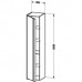Augstais Skapis Ketho,36cmx40cm