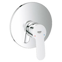 Iebūvētais Dušas Maisītājs Bauedge D=163Mm