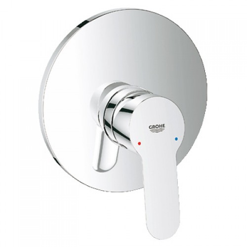 Iebūvētais Dušas Maisītājs Bauedge D=163Mm