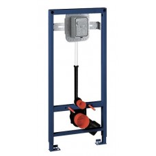 Iebūvējamais Rāmis Podam Rapid Sl,11.6cmx50cm