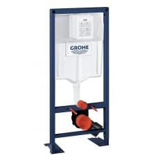 Iebūvējamais Rāmis Podam Rapid Sl,13cmx50cm