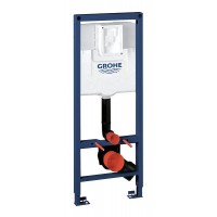 Iebūvējamais Rāmis Invalīdu Podam Rapid Sl,16.7cmx42cm
