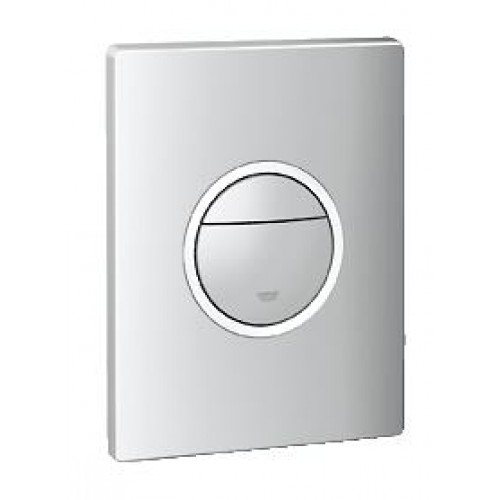 Taustiņš Nova Cosmo Light  Duo,19.7cmx15.6cm