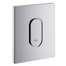 Taustiņš Arena Cosmo Pisuāram,14.4cmx11.6cm