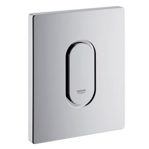 Taustiņš Arena Cosmo Pisuāram,14.4cmx11.6cm
