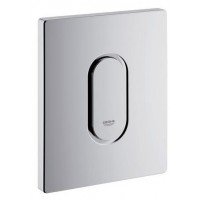 Taustiņš Arena Cosmo Pisuāram,14.4cmx11.6cm