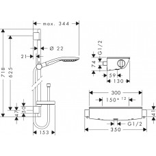 Dušas Komplekts Ar Termostatu Ecostat Select Combi/Raindance Select S 150 3Jet65cm