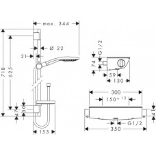 Dušas Komplekts Ar Termostatu Ecostat Select Combi/Raindance Select S 150 3Jet65cm
