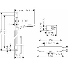 Dušas Komplekts Ar Termostatu Ecostat Select Combi/Raindance Select S 150 3Jet65cm