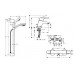 Termostata Komplekts Focus E2 Comfort (31730+13125+27763+28678)