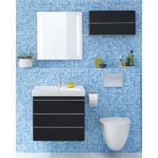 Spogulis Ar Apgaismojumu Option Osb 5050cm