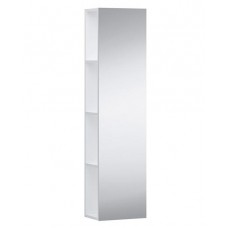 Augstais Skapis Kartell,20cmx30cm
