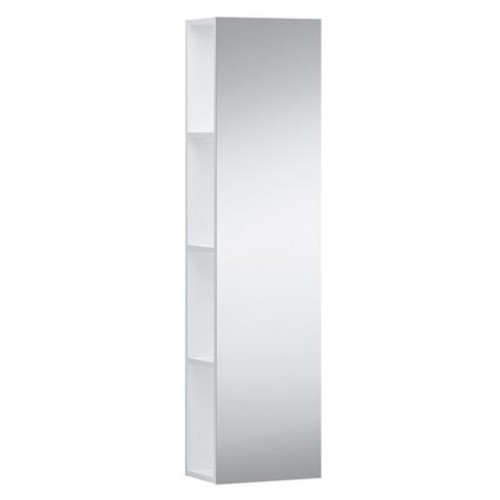 Augstais Skapis Kartell,20cmx30cm
