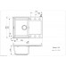 Virtuves Izlietne Parma 135,50cmx68cm