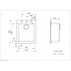 Virtuves Izlietne Como 100,50cmx41cm
