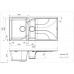 Virtuves Izlietne Monza 475,50cmx100cm Virtuves Izlietne Monza 475,50cmx100cm