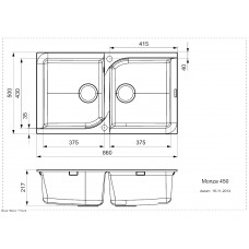 Virtuves Izlietne Monza 450,50cmx86cm
