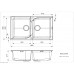 Virtuves Izlietne Monza 450,50cmx86cm Virtuves Izlietne Monza 450,50cmx86cm