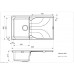 Virtuves Izlietne Monza 400,50cmx86cm Virtuves Izlietne Monza 400,50cmx86cm