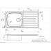 Virtuves Izlietne Daytona (R),50cmx100cm