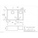 Virtuves Izlietne Texas 40X40+18X40 (L),44cmx65.3cm