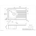 Virtuves Izlietne Rex 10 (R),50cmx79cm