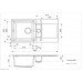 Virtuves Izlietne Parma 425,43.5cmx86cm