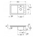 Virtuves Izlietne Timeline 45,51cmx80cm Virtuves Izlietne Timeline 45,51cmx80cm